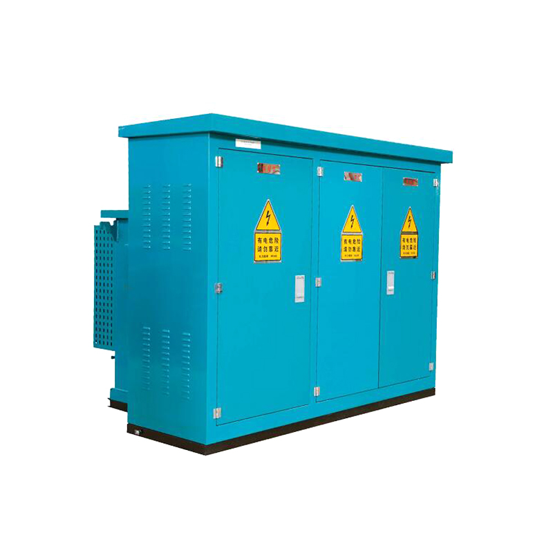 高低壓配電柜美式系列預裝式箱式變電站