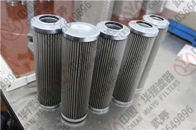 電廠派克濾芯TXW8C-GDL10 華豫值得信賴(lài)