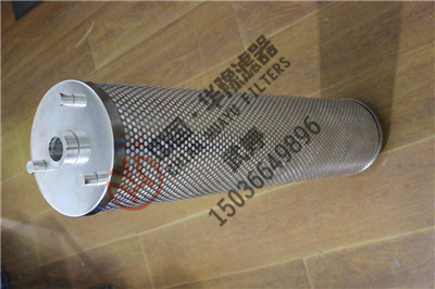 除酸濾芯TX-80電廠濾芯新華供應(yīng)
