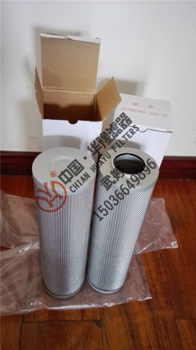 UFI濾芯ERF33NC