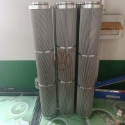 主機(jī)雙聯(lián)過濾器濾芯QR1200N25WX-G1