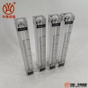 電廠取樣面板式GN38B浮子流量計